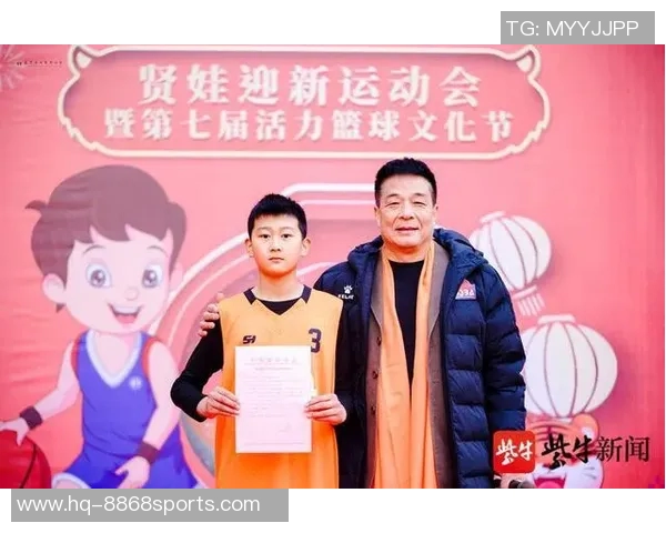 篮球明星回信分享成长故事与对年轻球员的寄语与期望