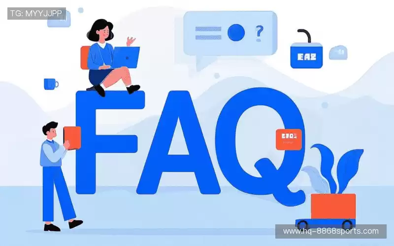 产品FAQ